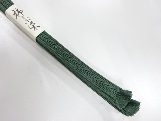  未使用品　正絹　帯留め用　手組三分紐